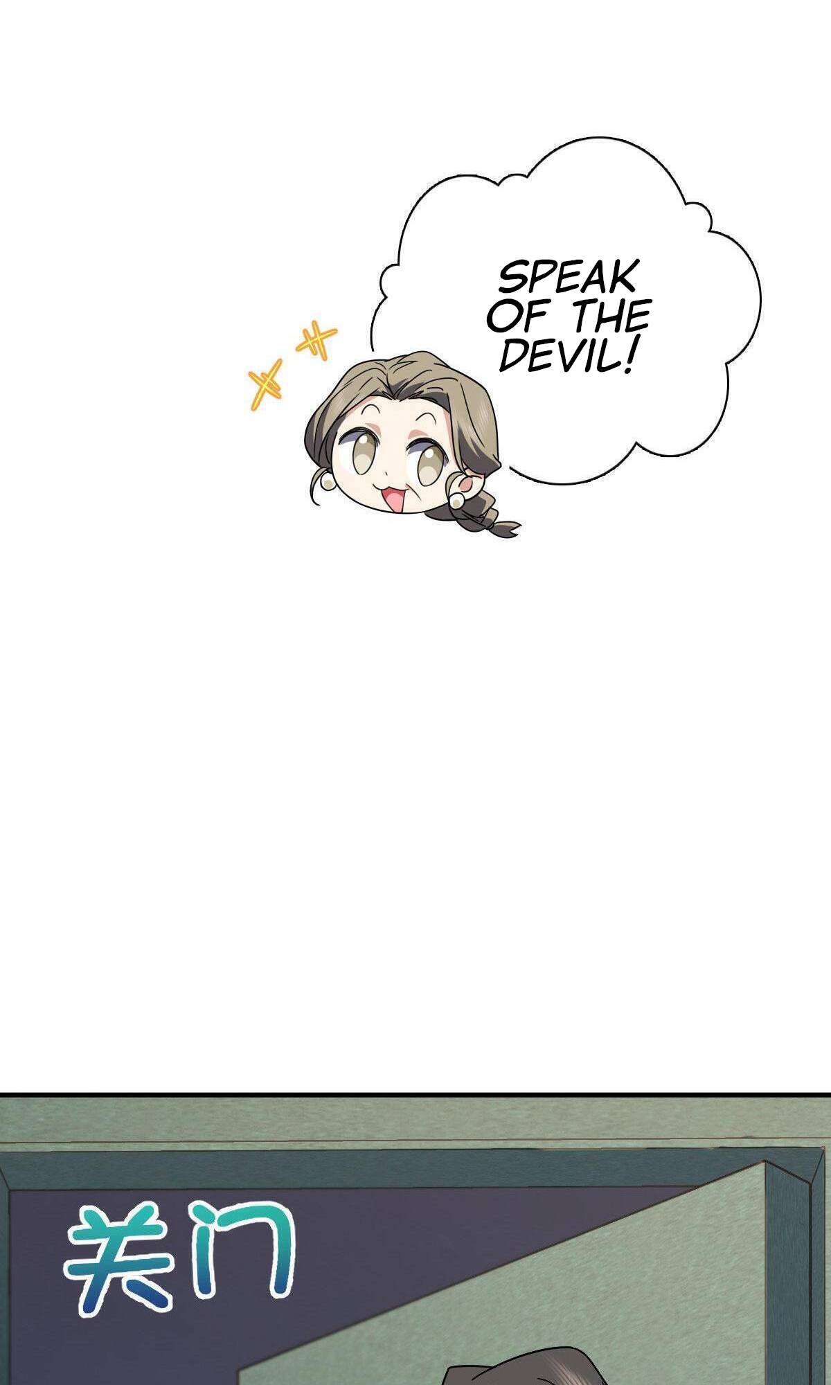 Page 30 of Chapter 64