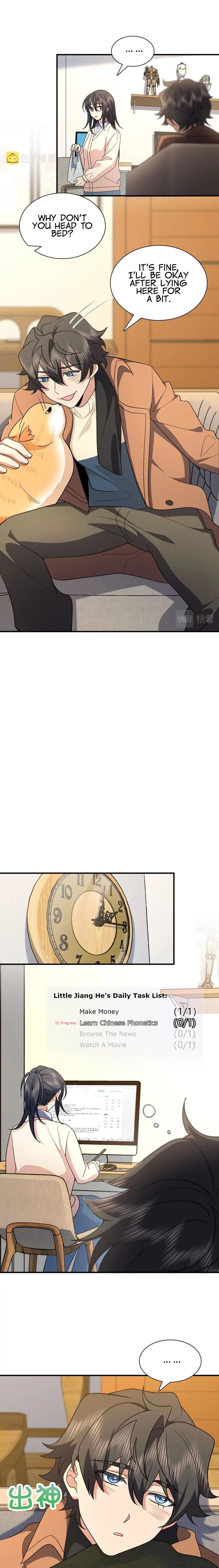 Page 6 of Chapter 69