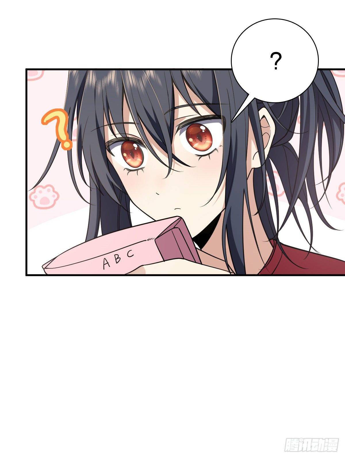 Page 32 of Chapter 7