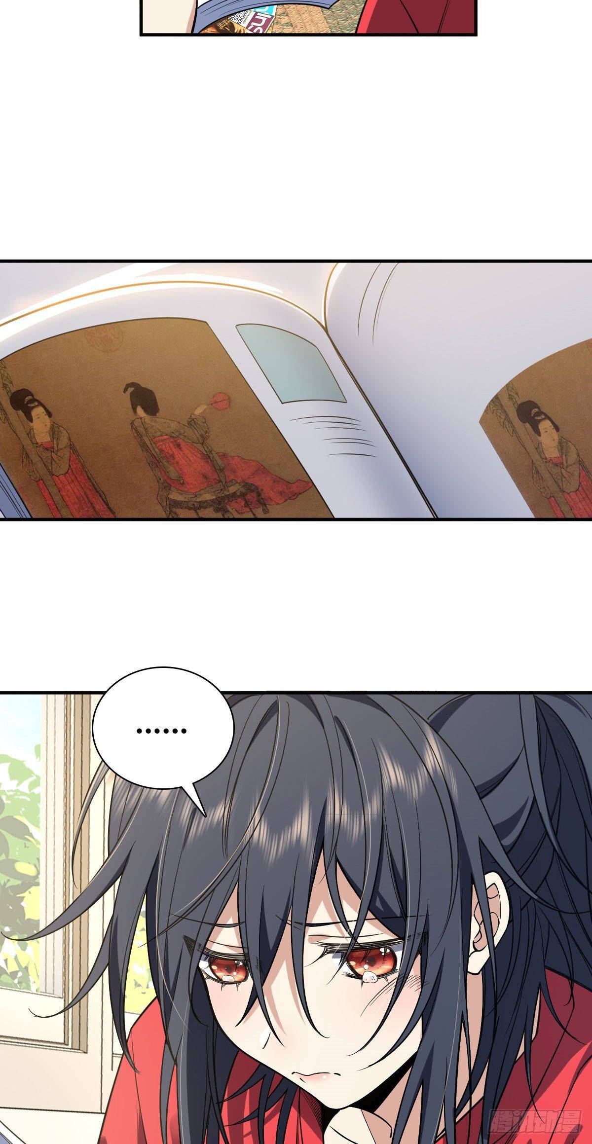 Page 40 of Chapter 7