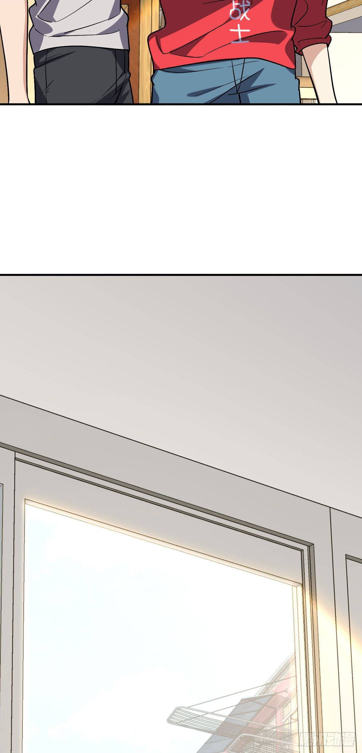Page 48 of Chapter 7