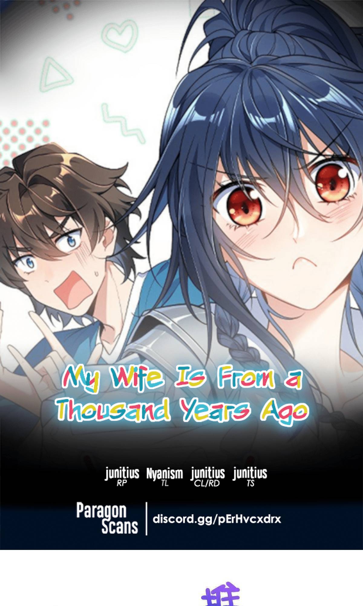 Page 1 of Chapter 70