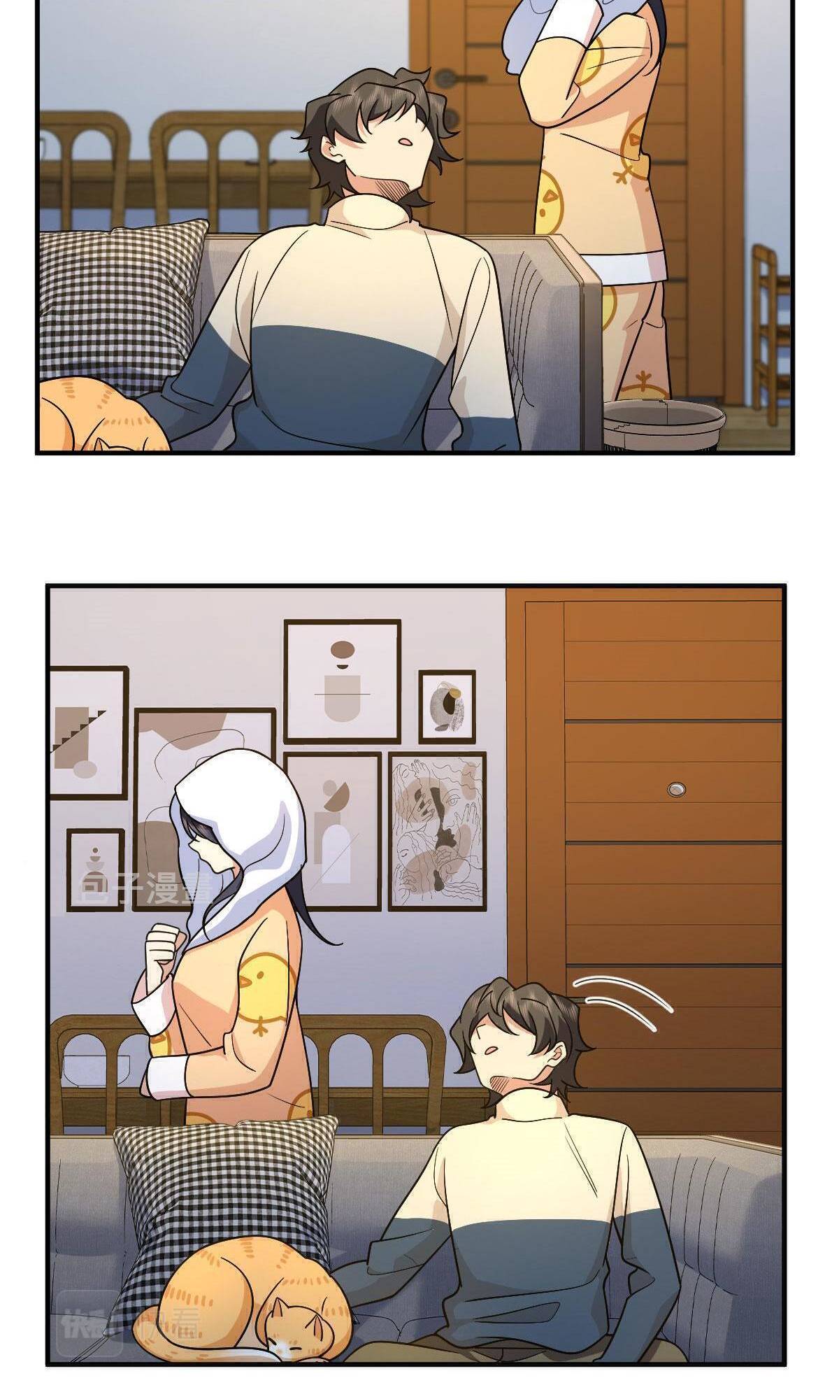 Page 6 of Chapter 70