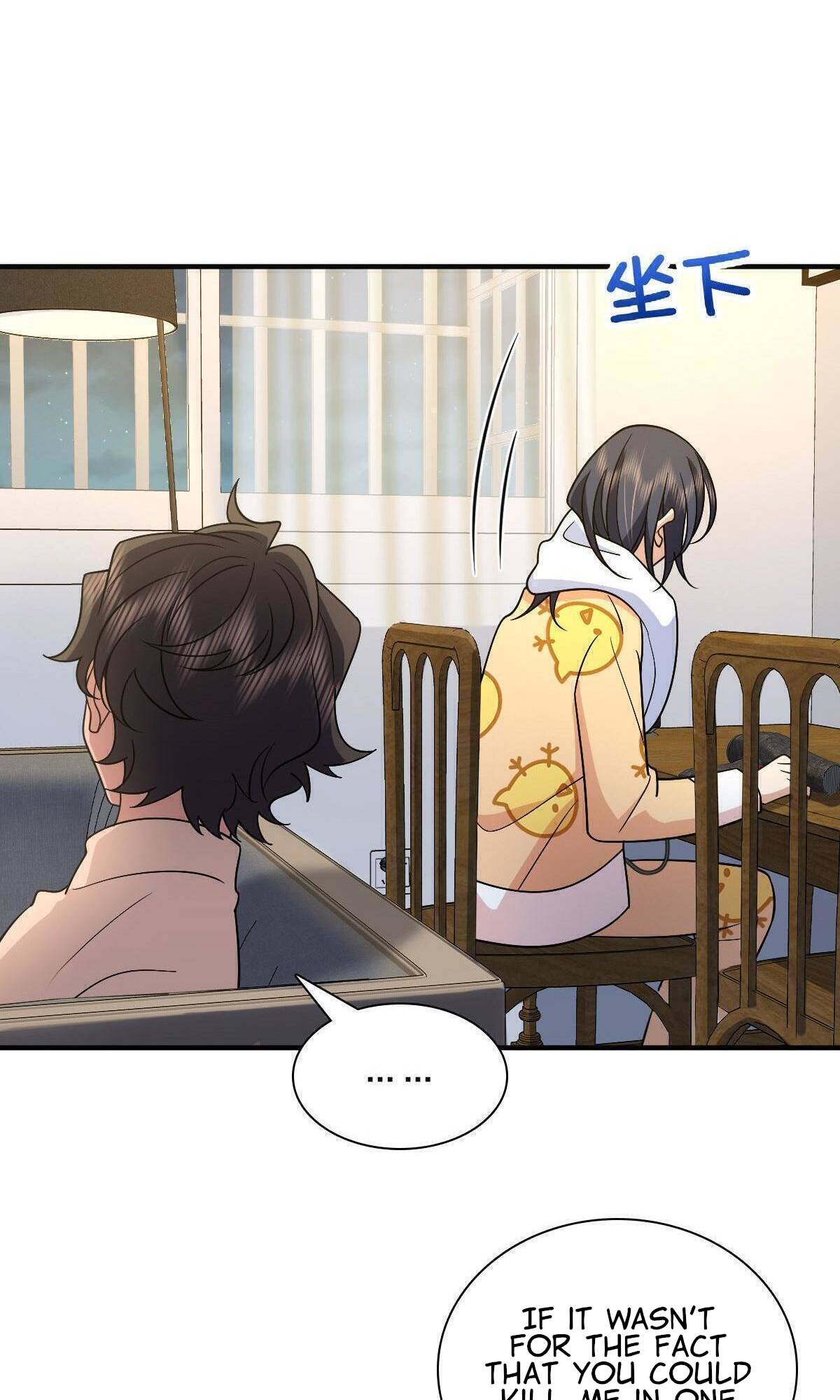 Page 7 of Chapter 70