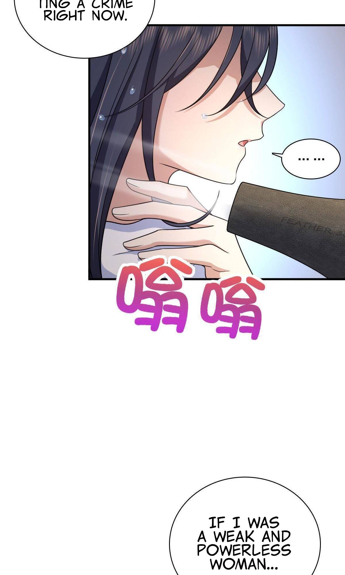 Page 9 of Chapter 70
