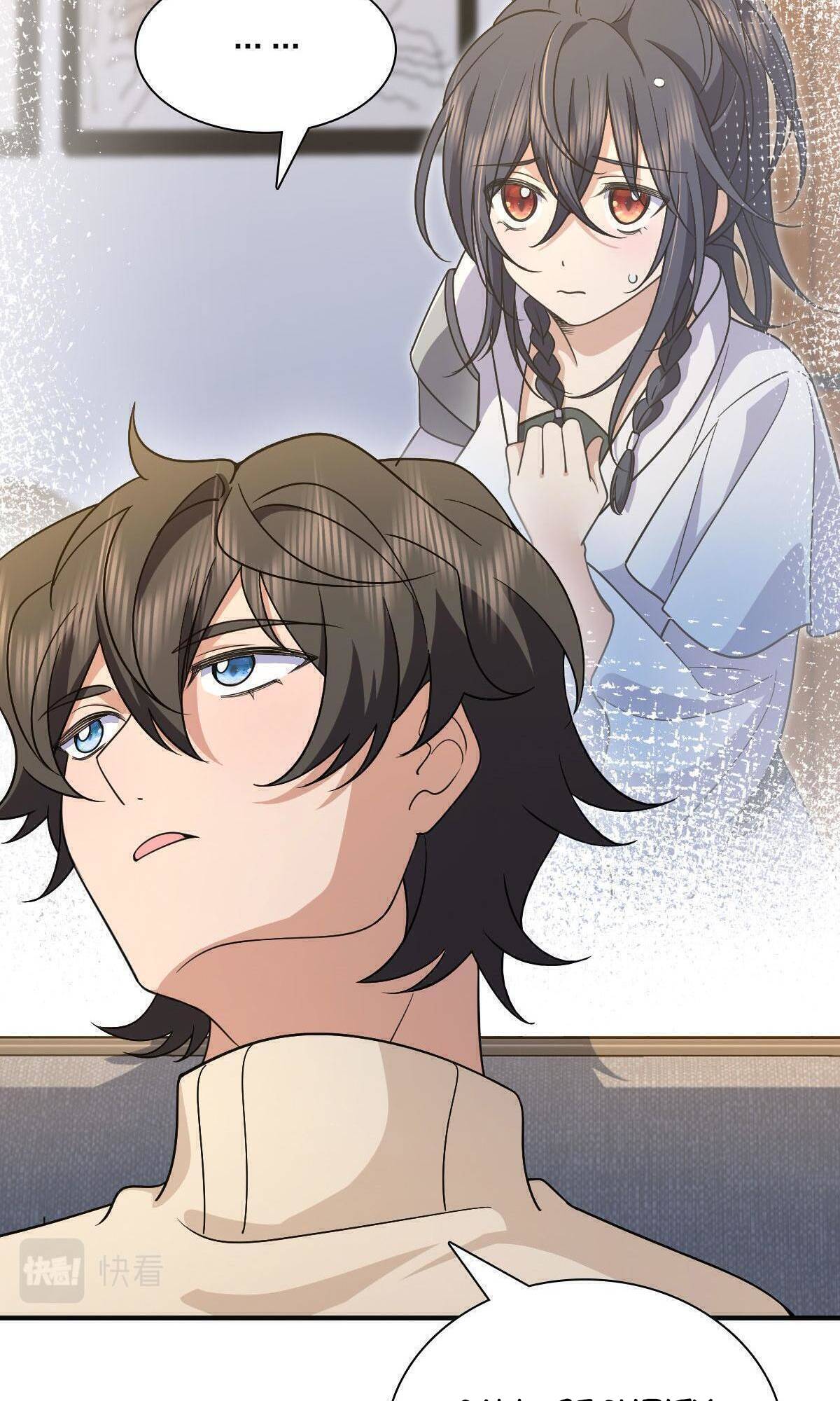 Page 11 of Chapter 70