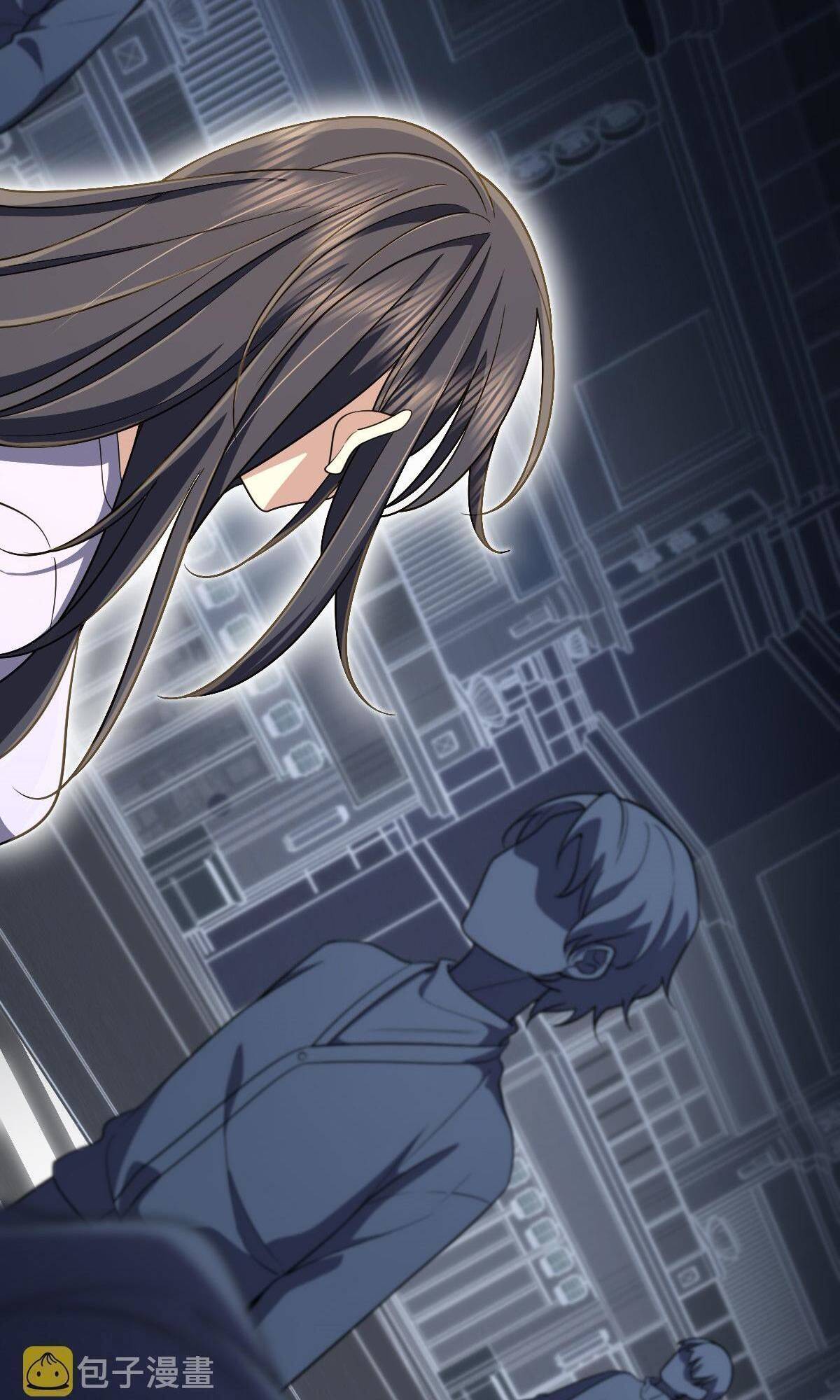 Page 23 of Chapter 70