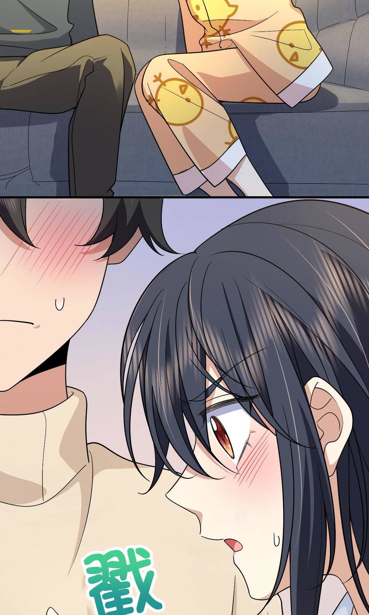 Page 39 of Chapter 70