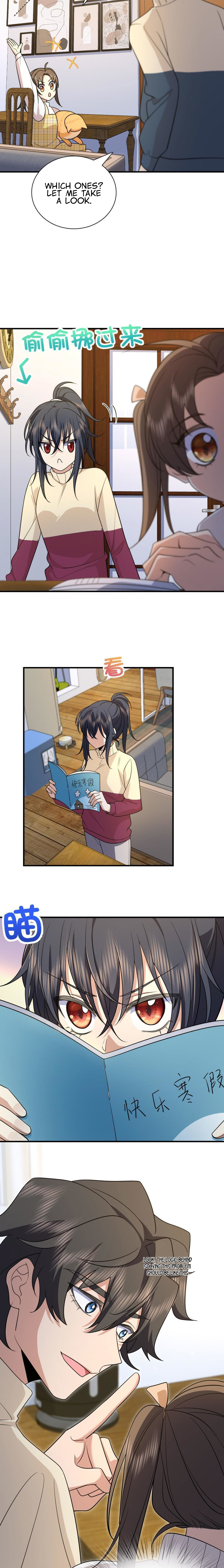 Page 6 of Chapter 73