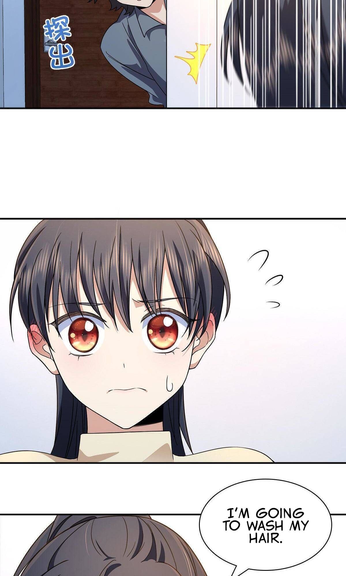 Page 25 of Chapter 76