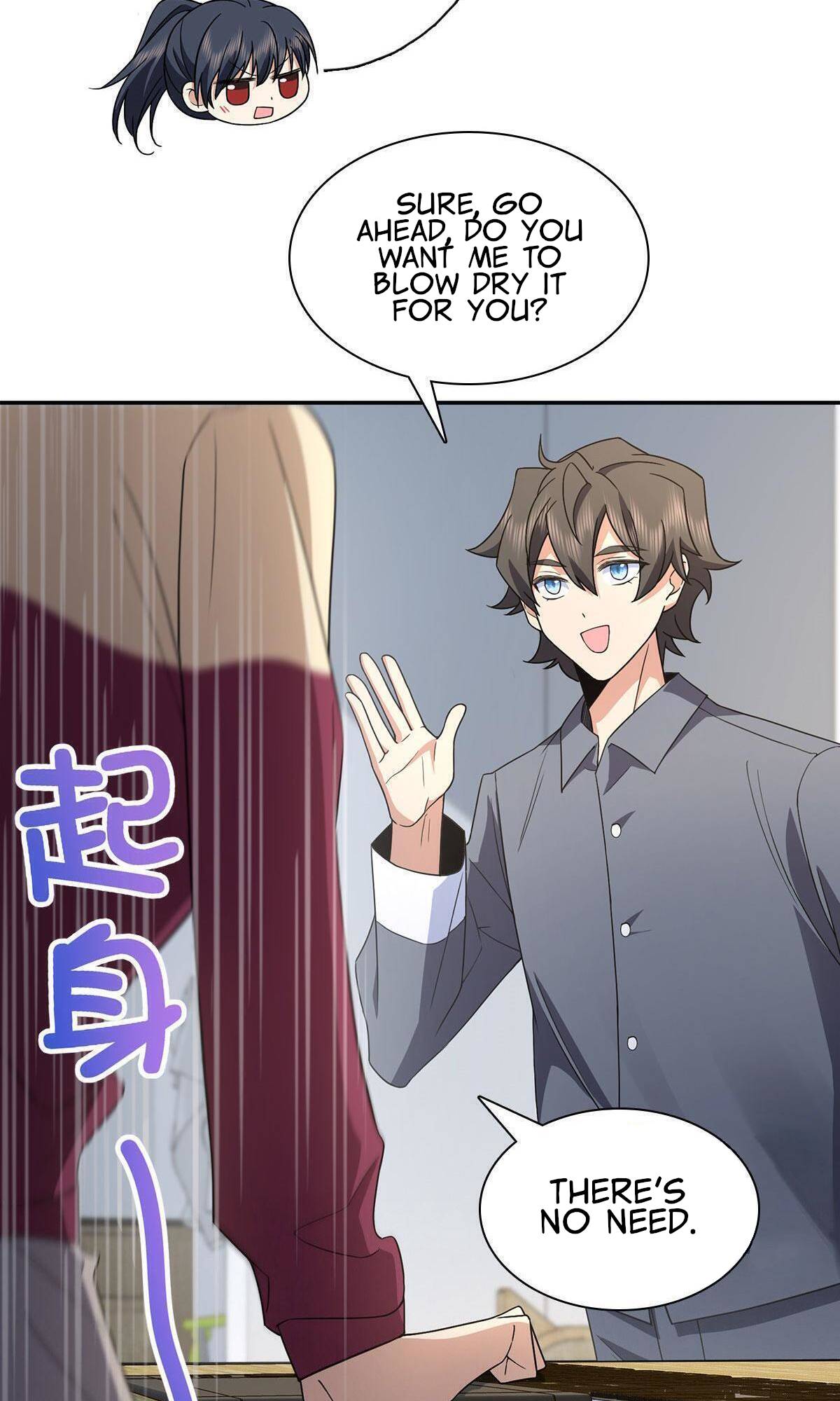 Page 27 of Chapter 76