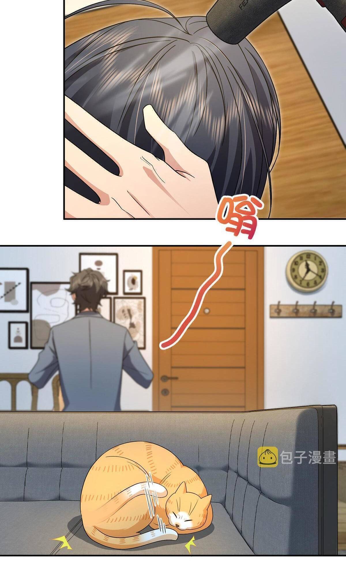 Page 30 of Chapter 76