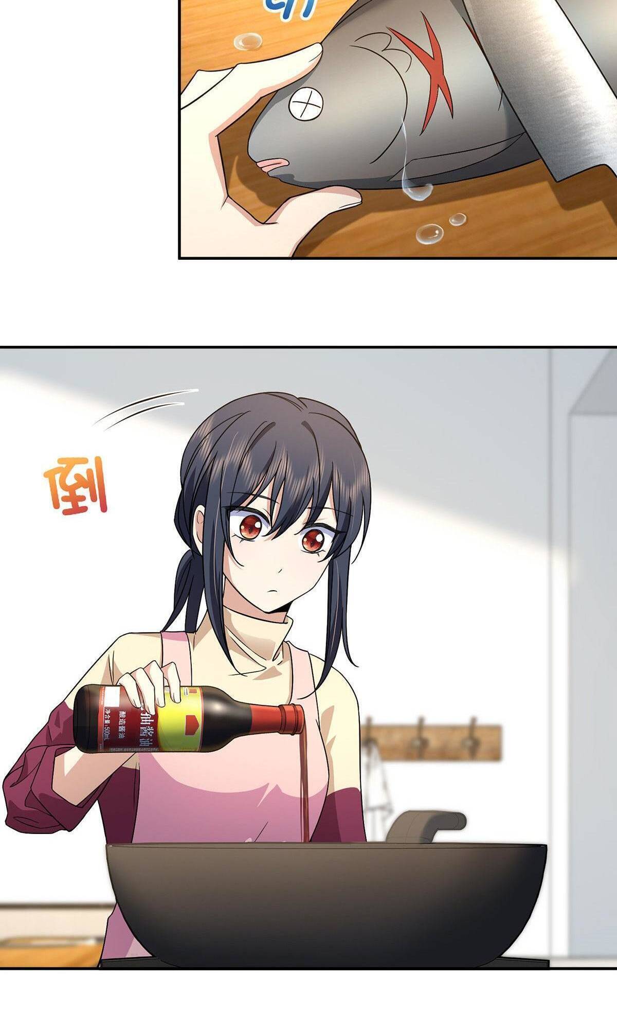 Page 37 of Chapter 76