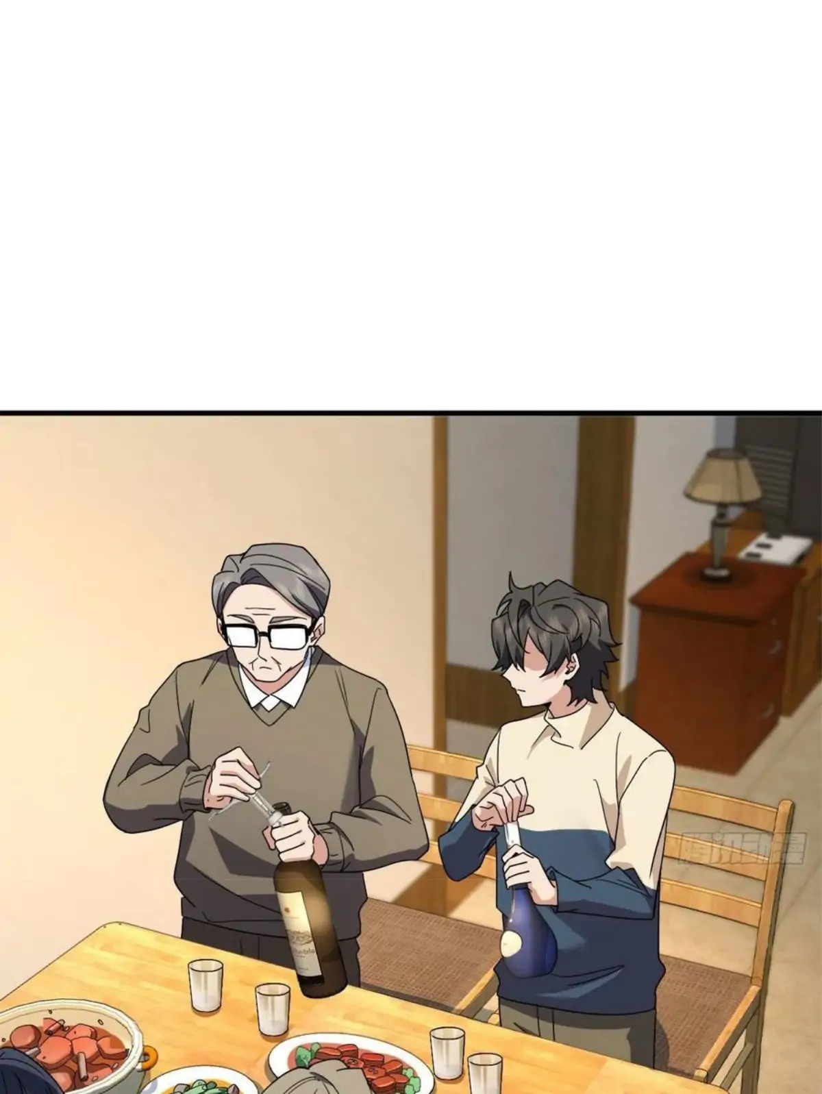 Page 4 of Chapter 78