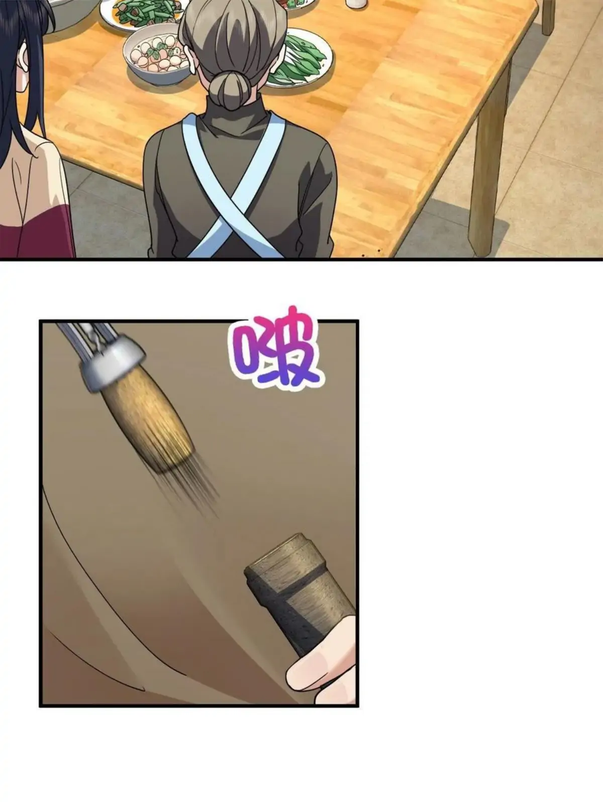 Page 5 of Chapter 78