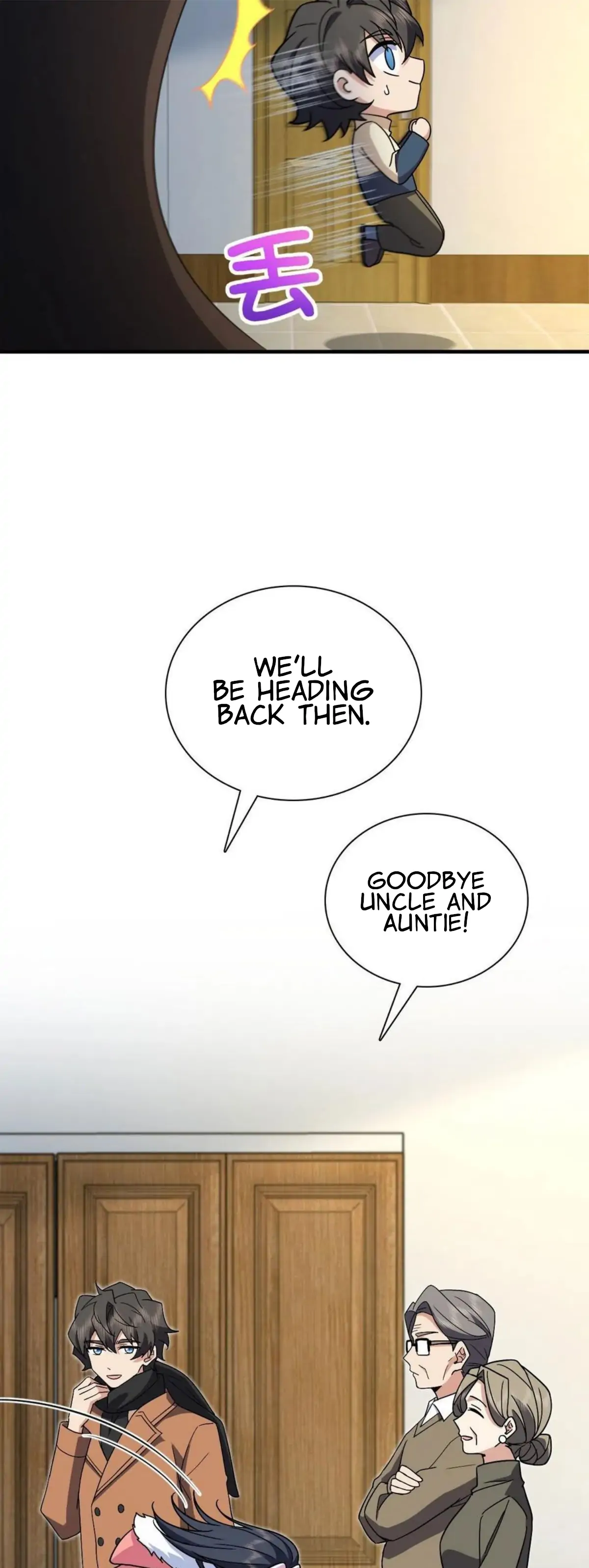 Page 20 of Chapter 78
