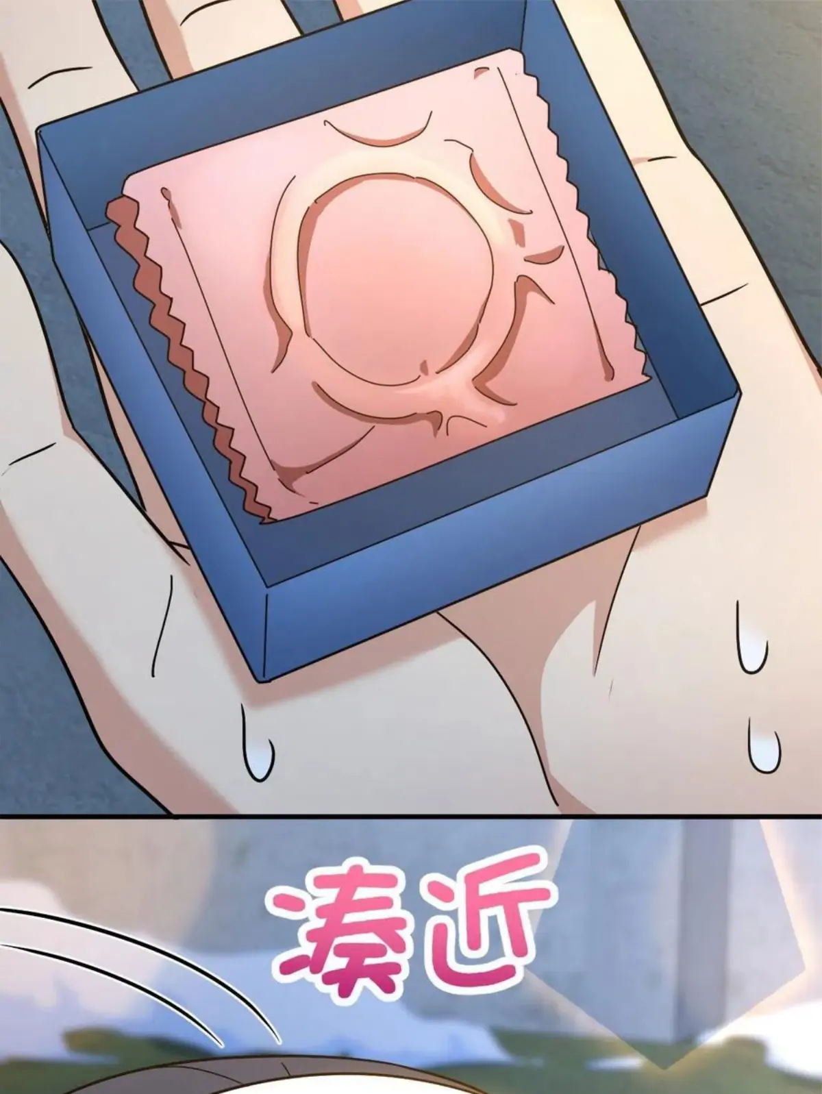Page 27 of Chapter 78