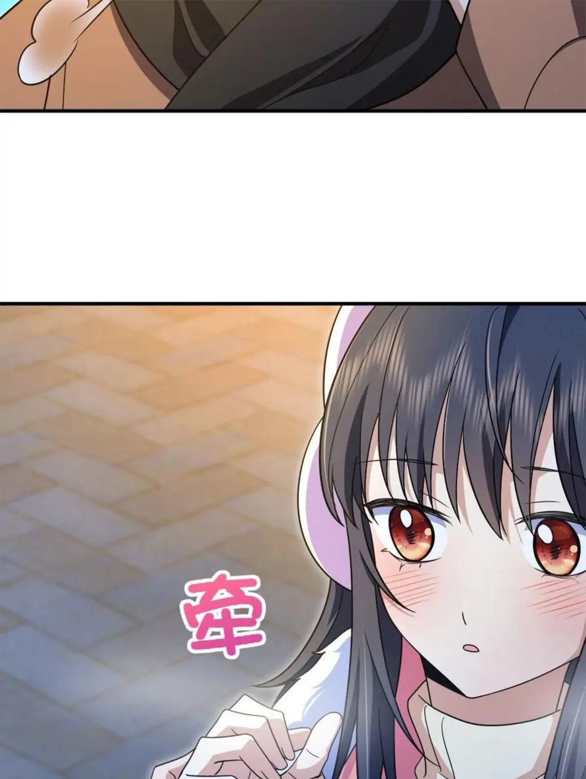 Page 58 of Chapter 78
