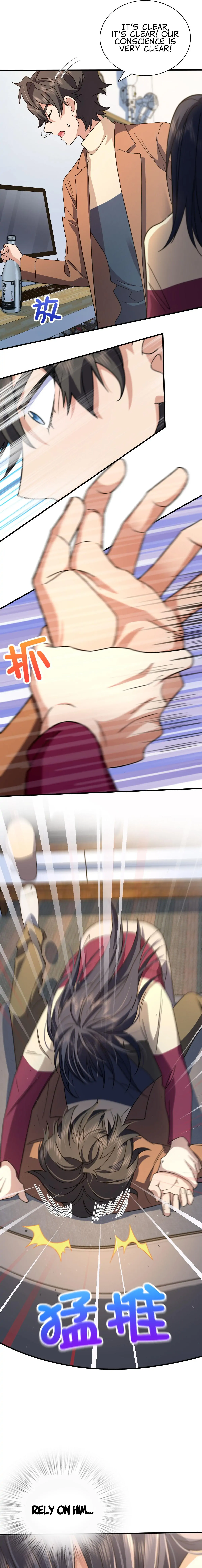 Page 6 of Chapter 79