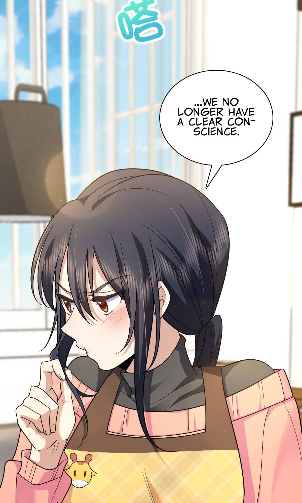 Page 3 of Chapter 80