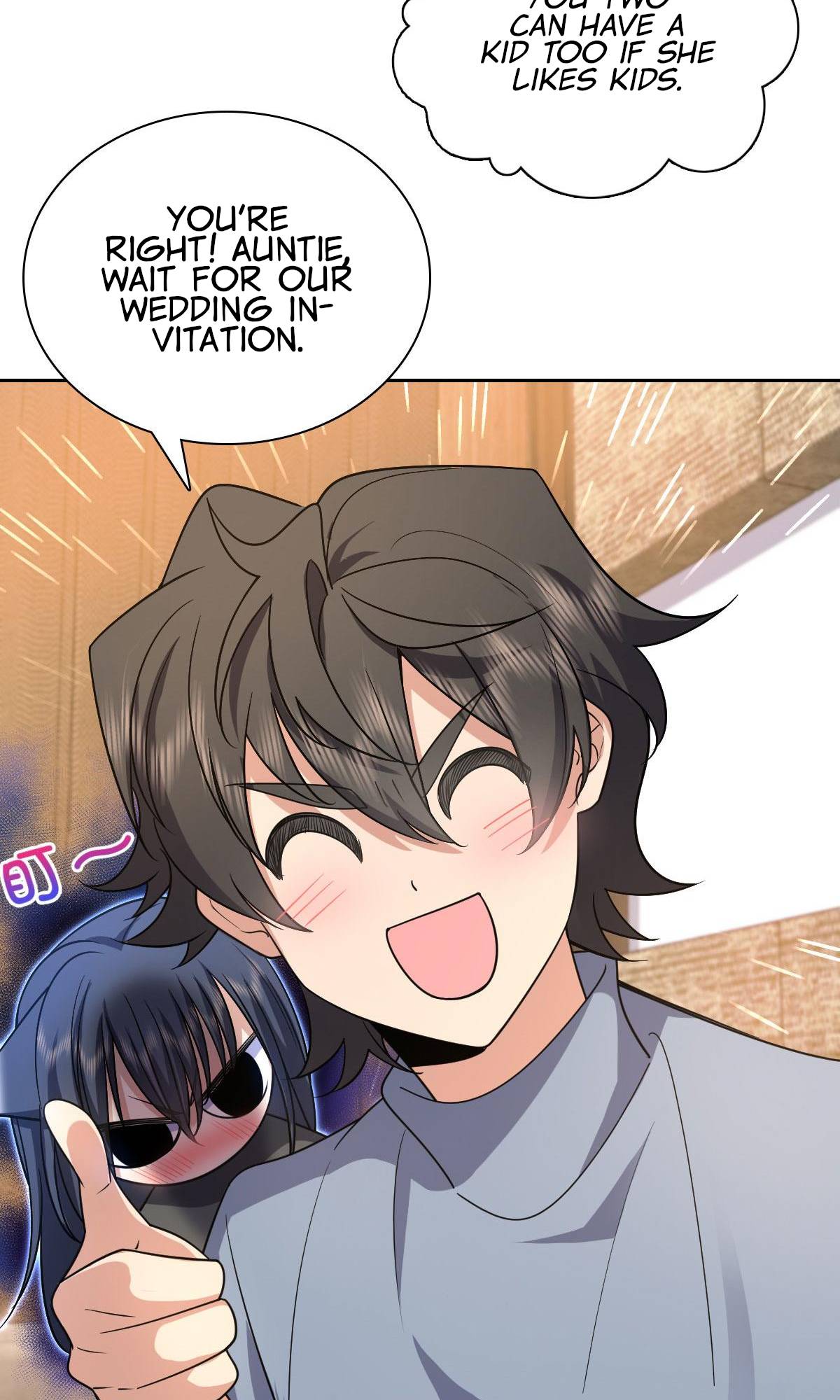 Page 4 of Chapter 82