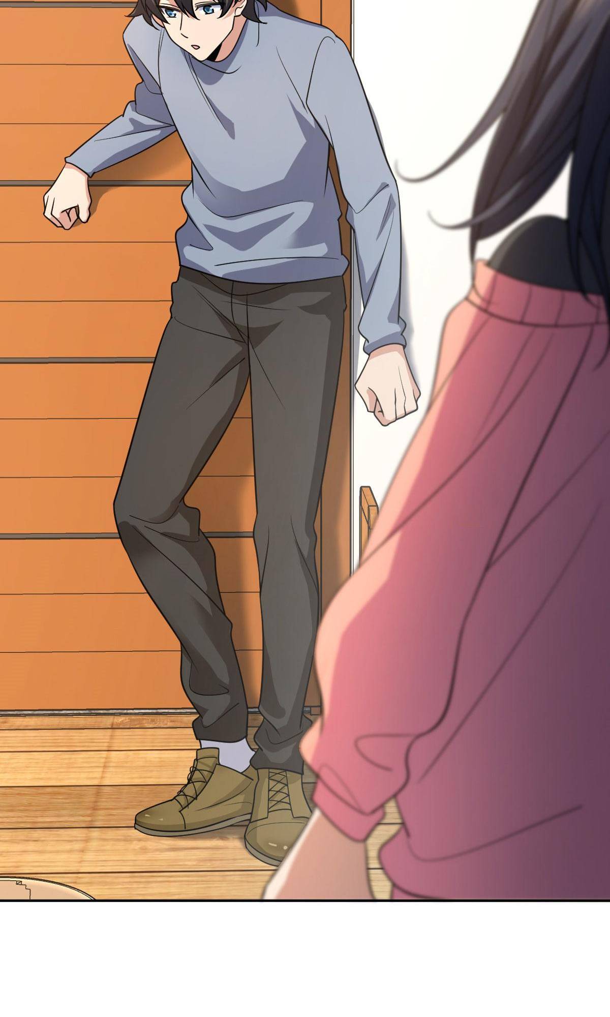Page 12 of Chapter 82