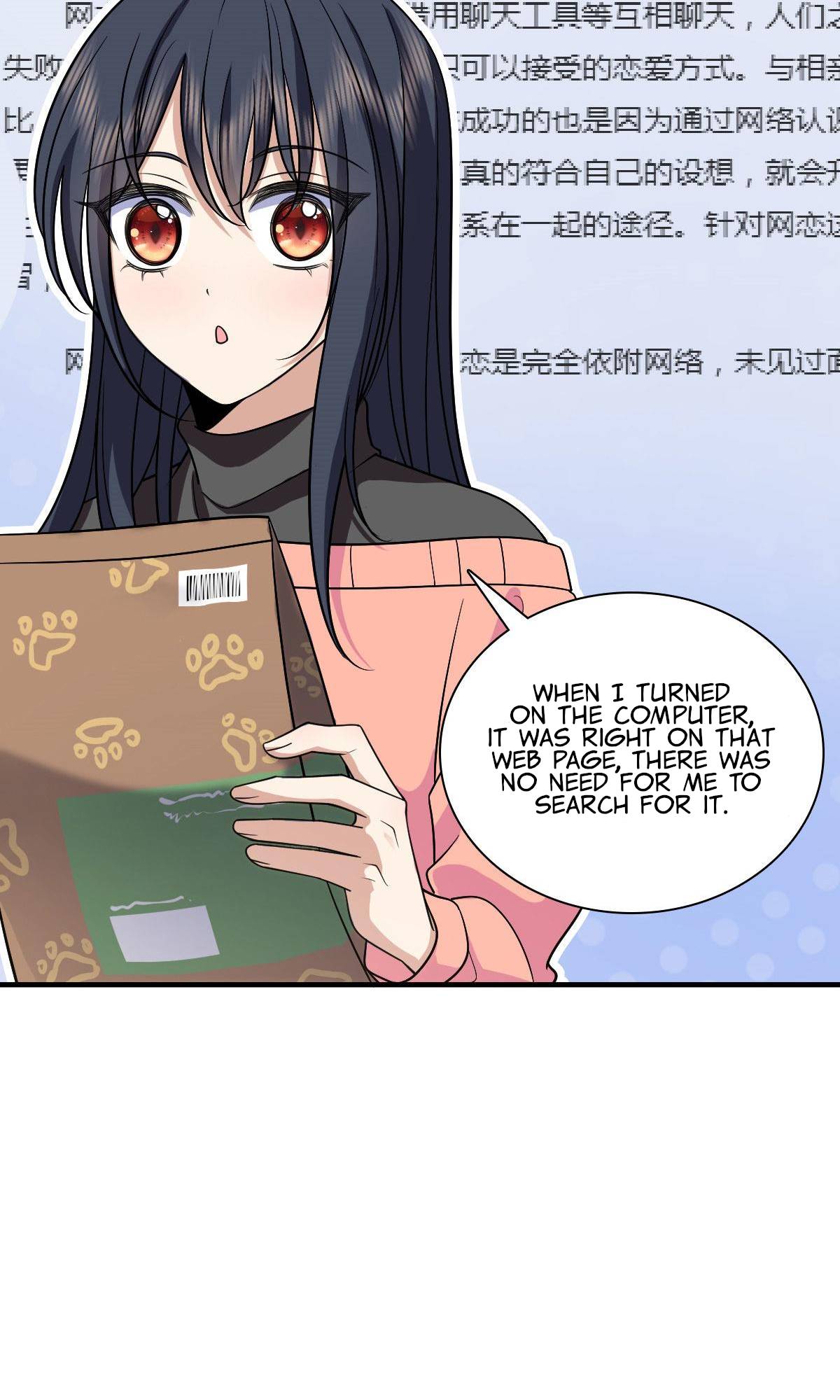 Page 14 of Chapter 82