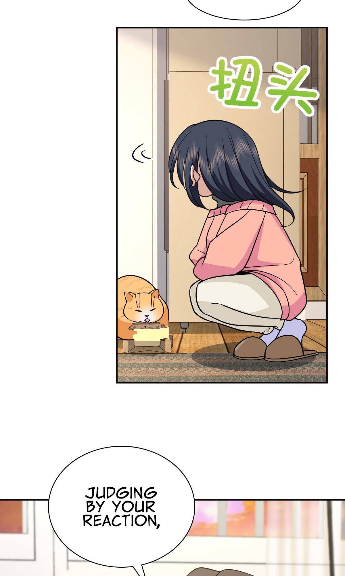 Page 22 of Chapter 82