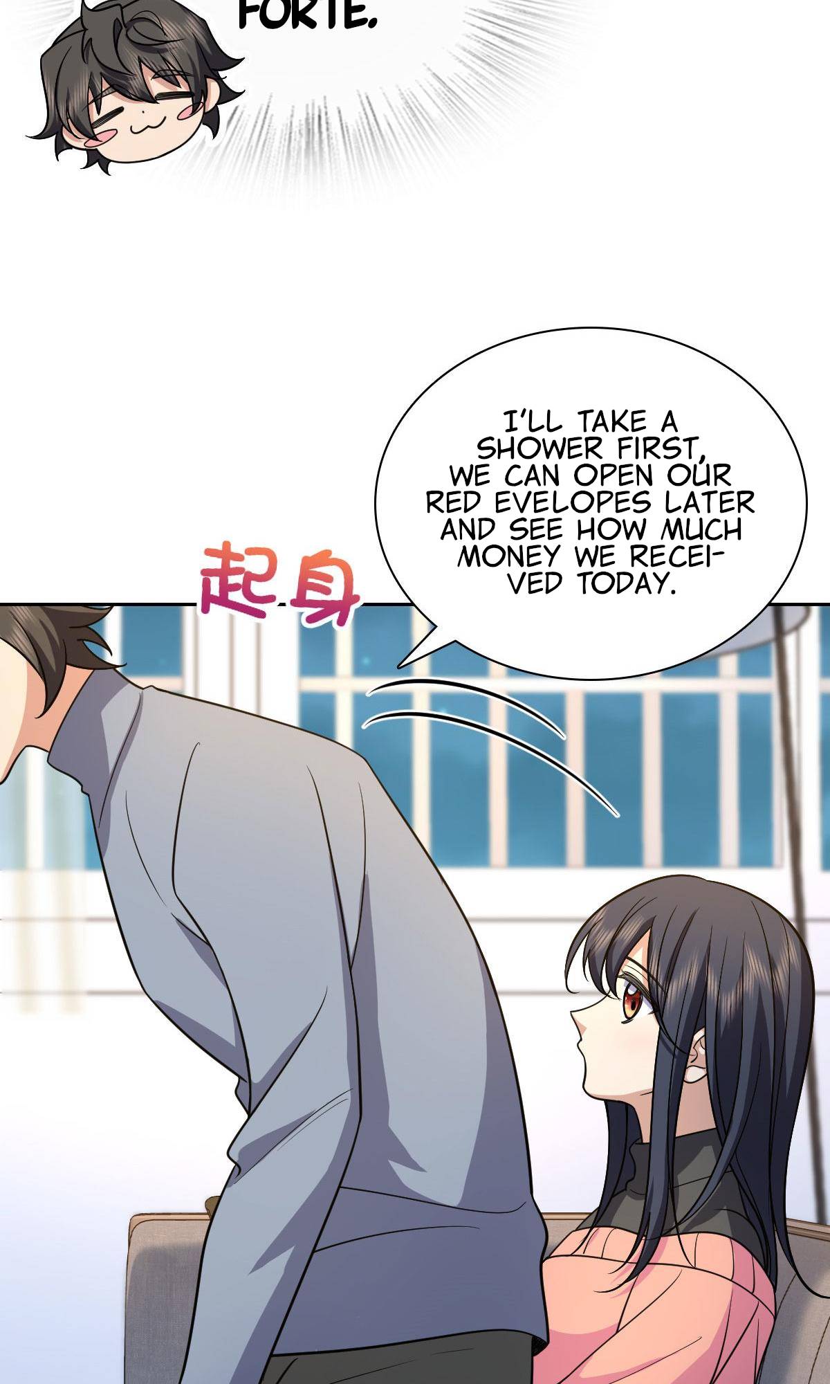 Page 43 of Chapter 82