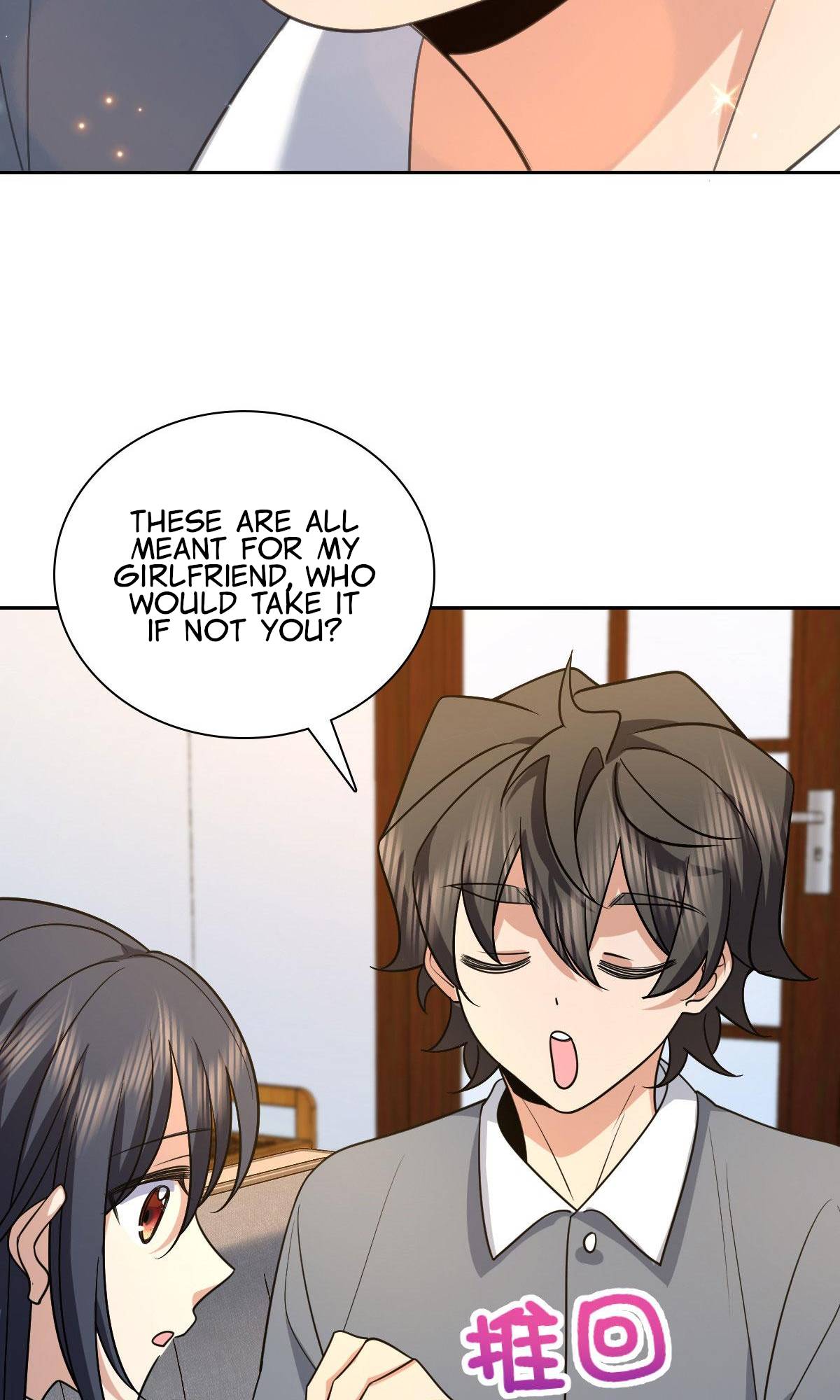 Page 52 of Chapter 82