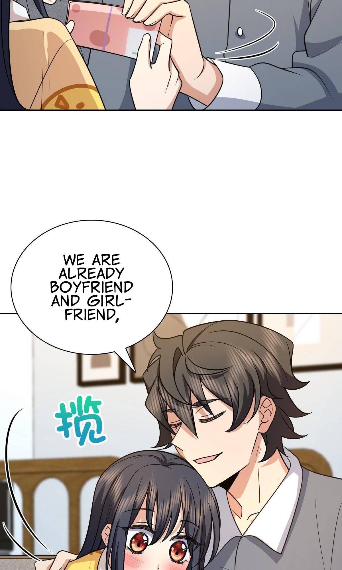 Page 53 of Chapter 82