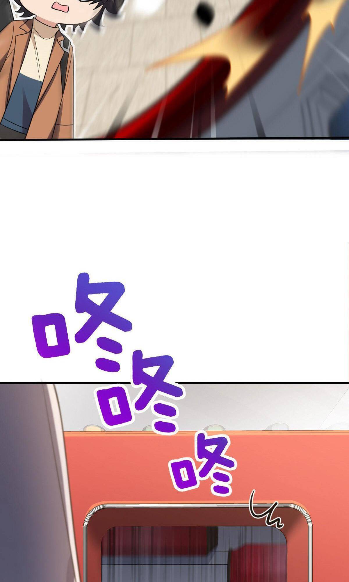 Page 52 of Chapter 86