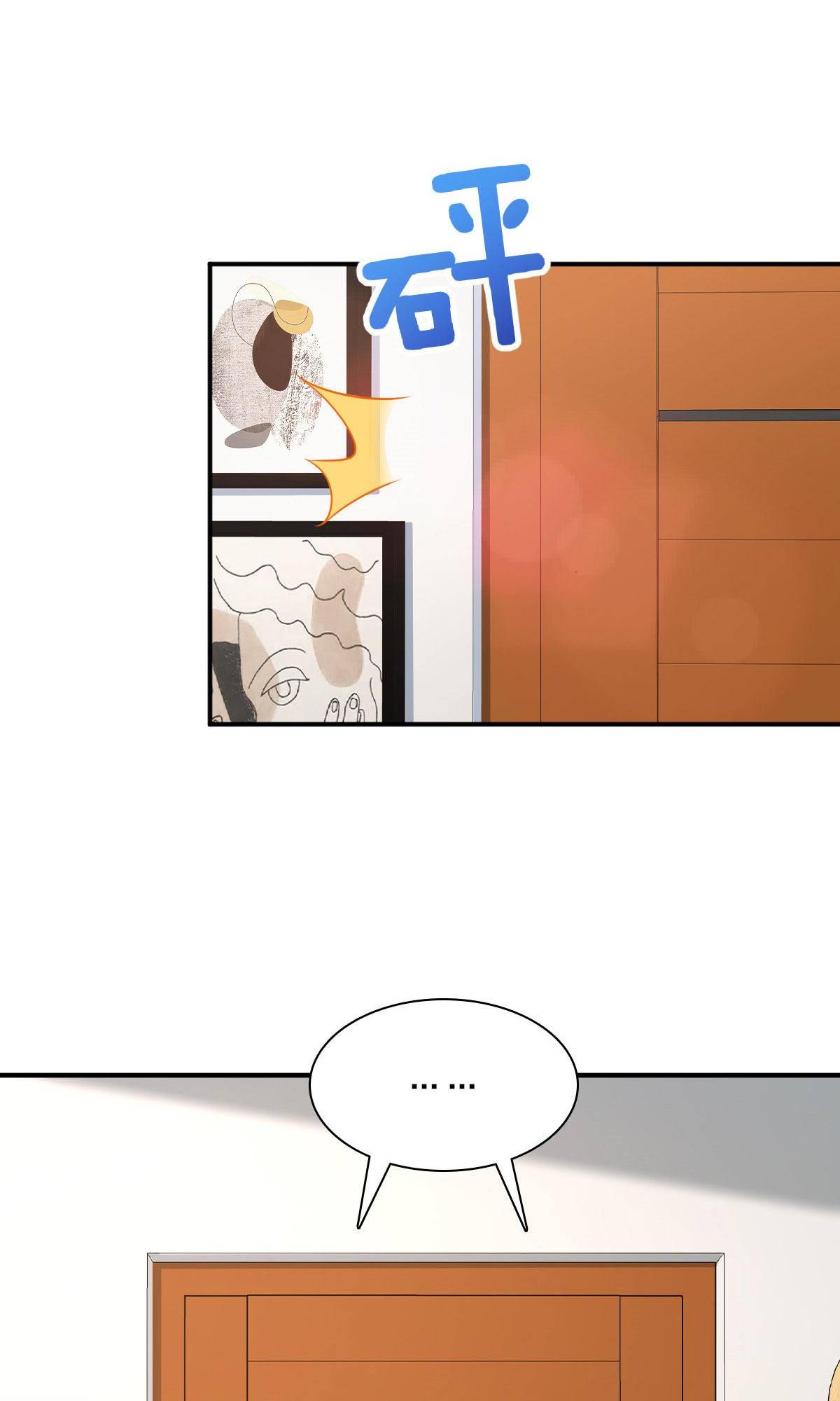 Page 6 of Chapter 89