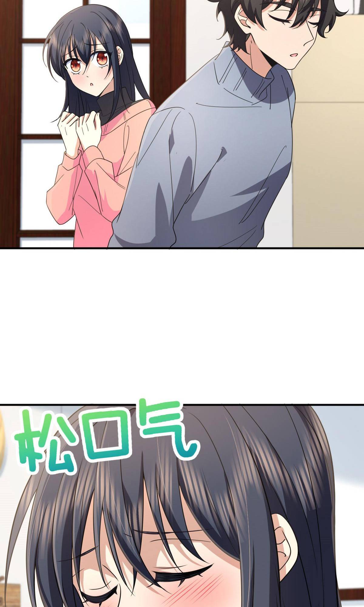 Page 10 of Chapter 89