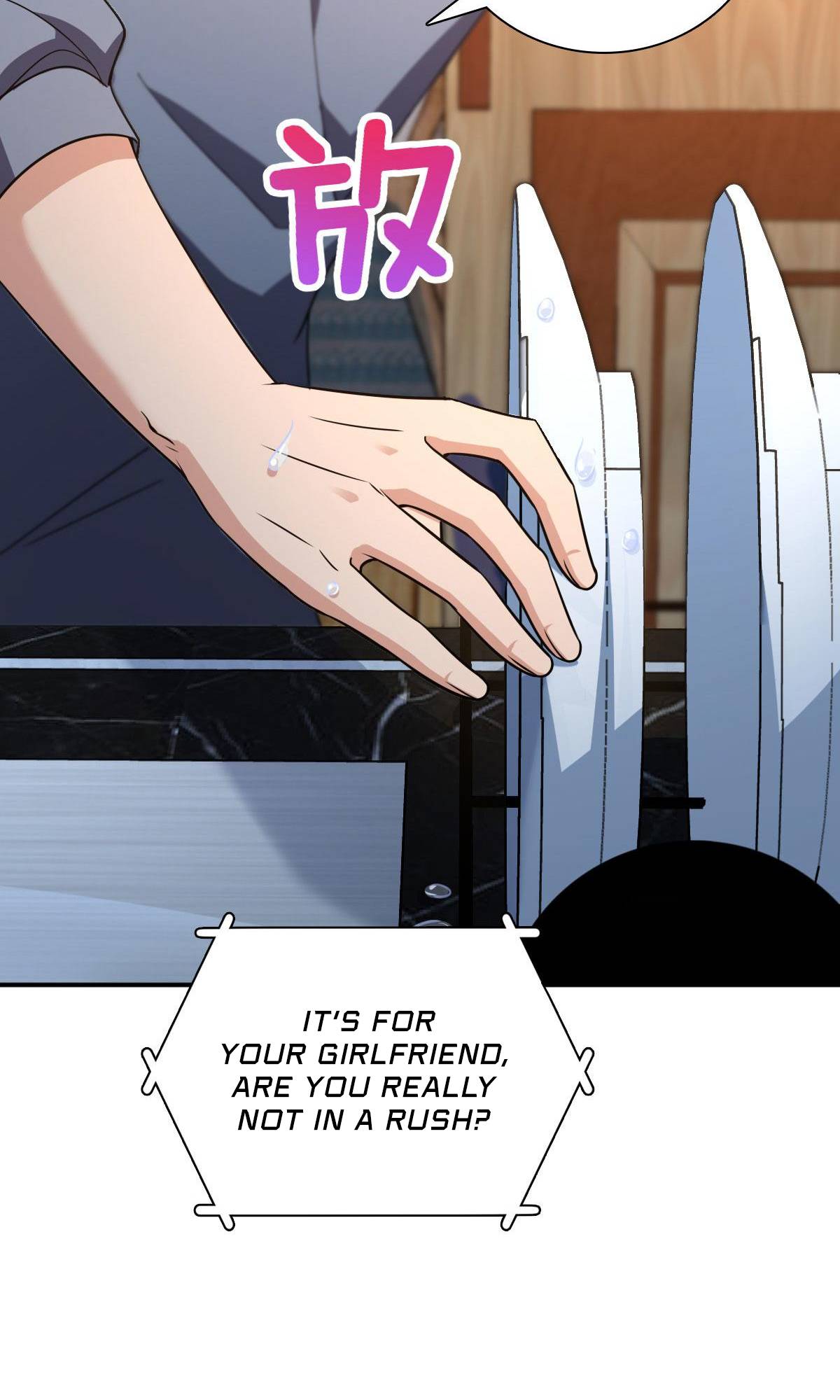 Page 39 of Chapter 89