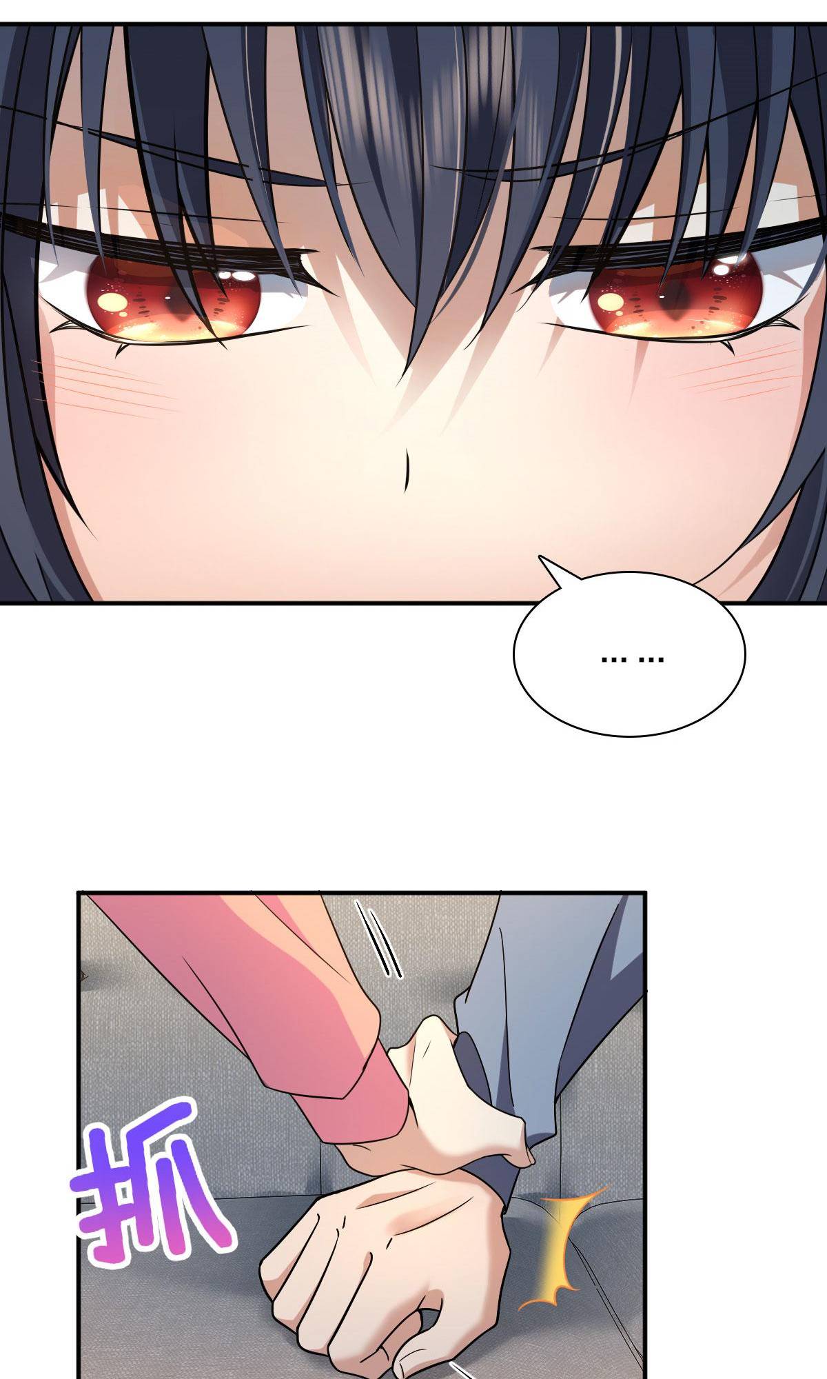 Page 68 of Chapter 89