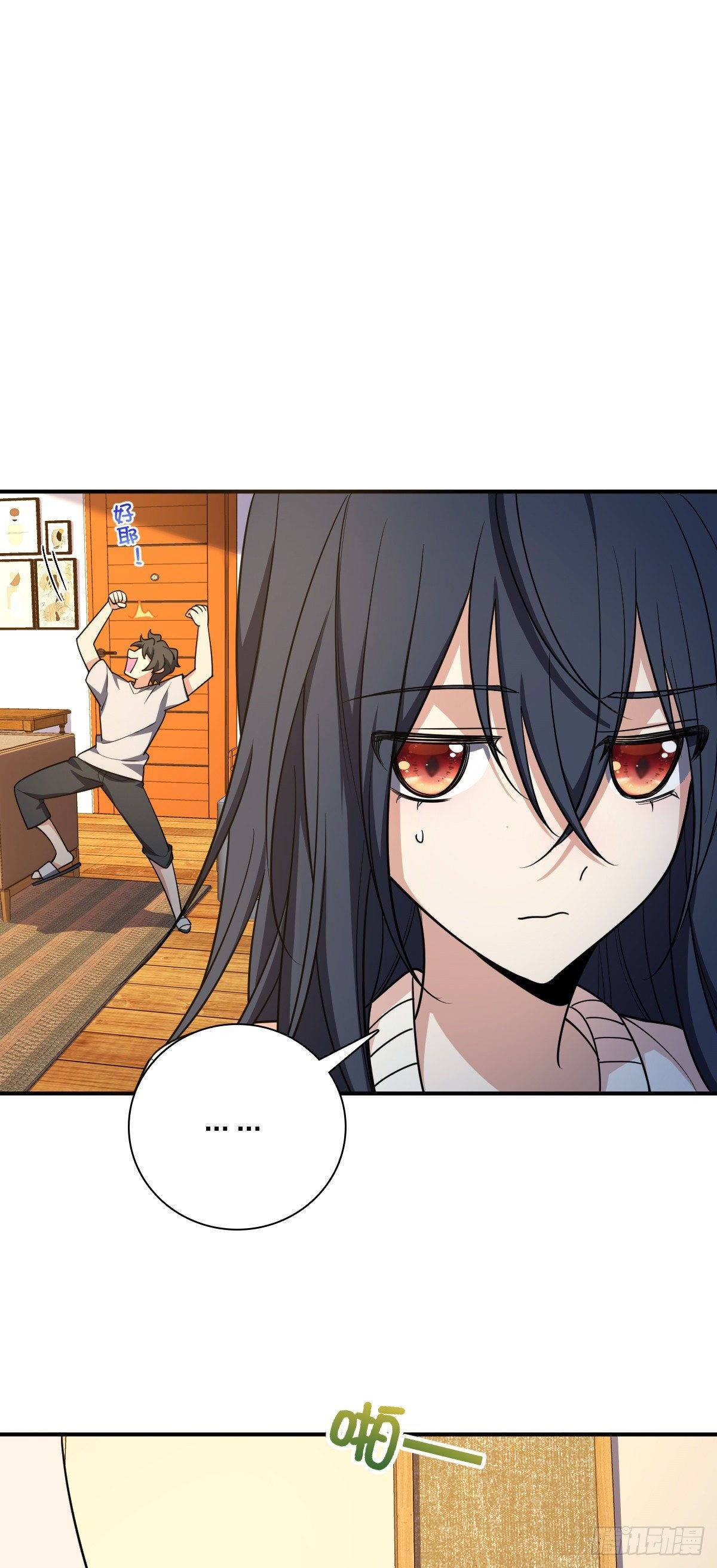 Page 26 of Chapter 9