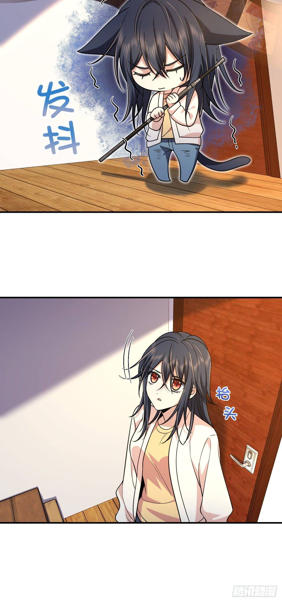 Page 32 of Chapter 9