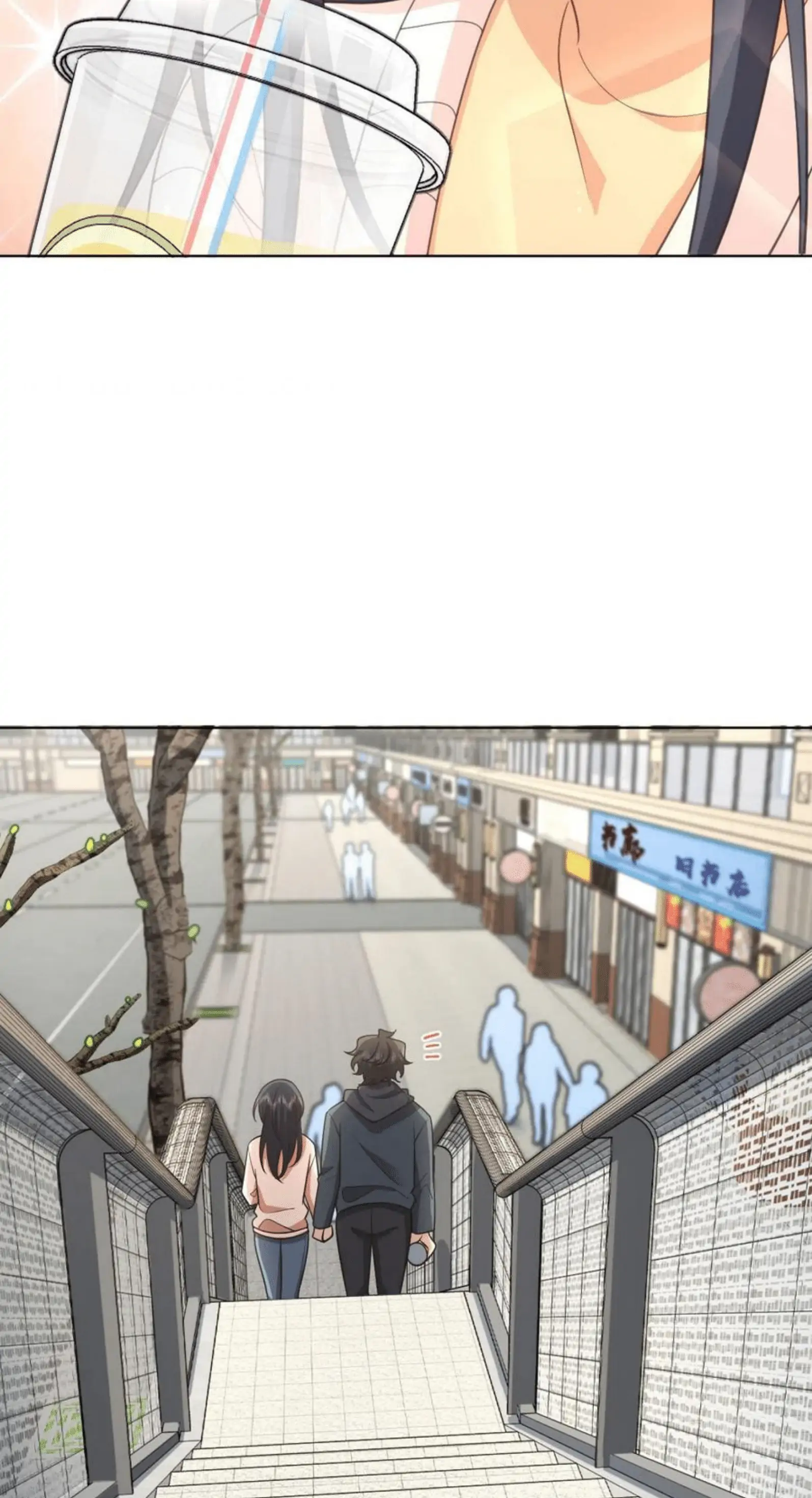 Page 4 of Chapter 94