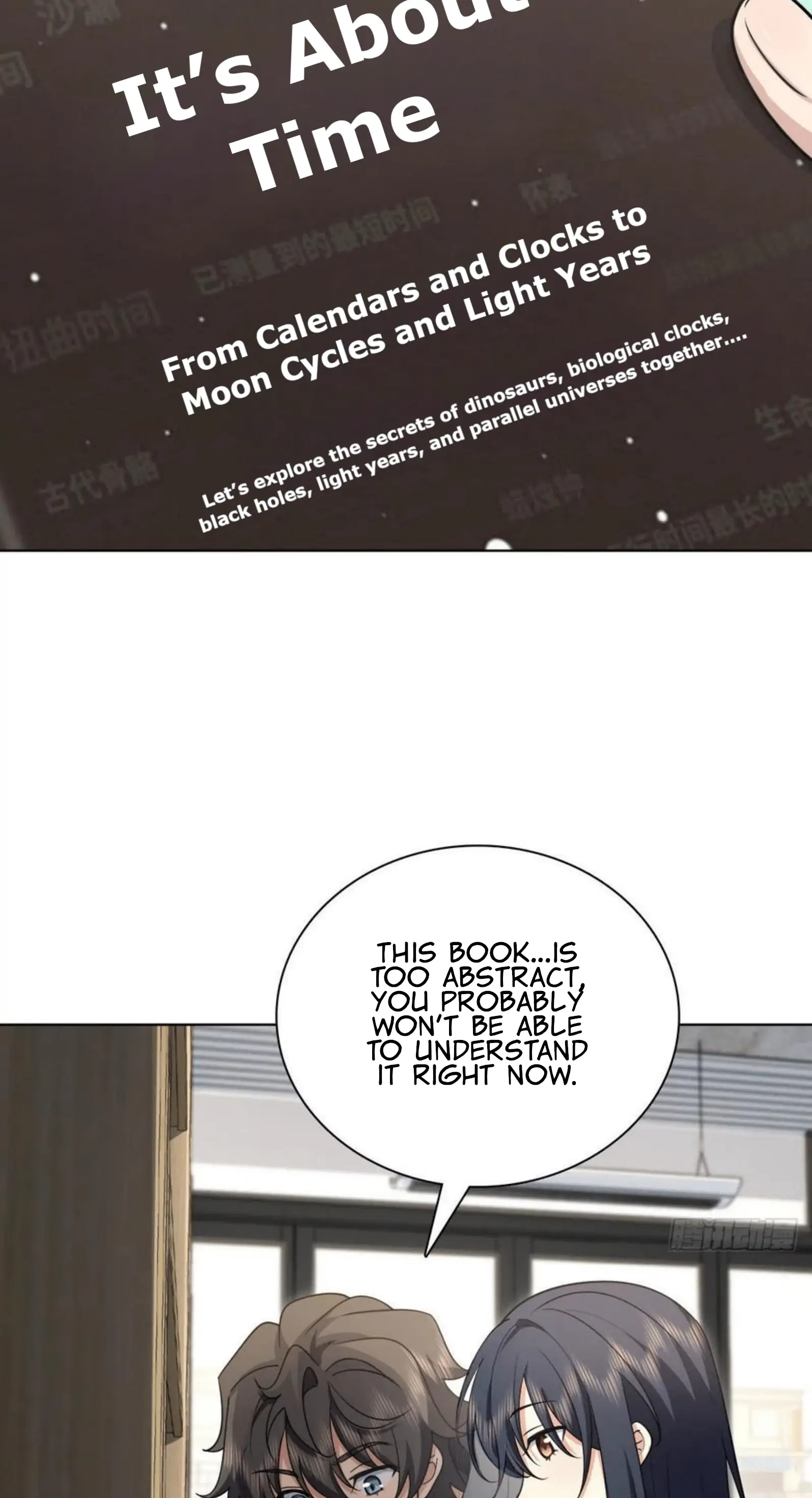 Page 9 of Chapter 94
