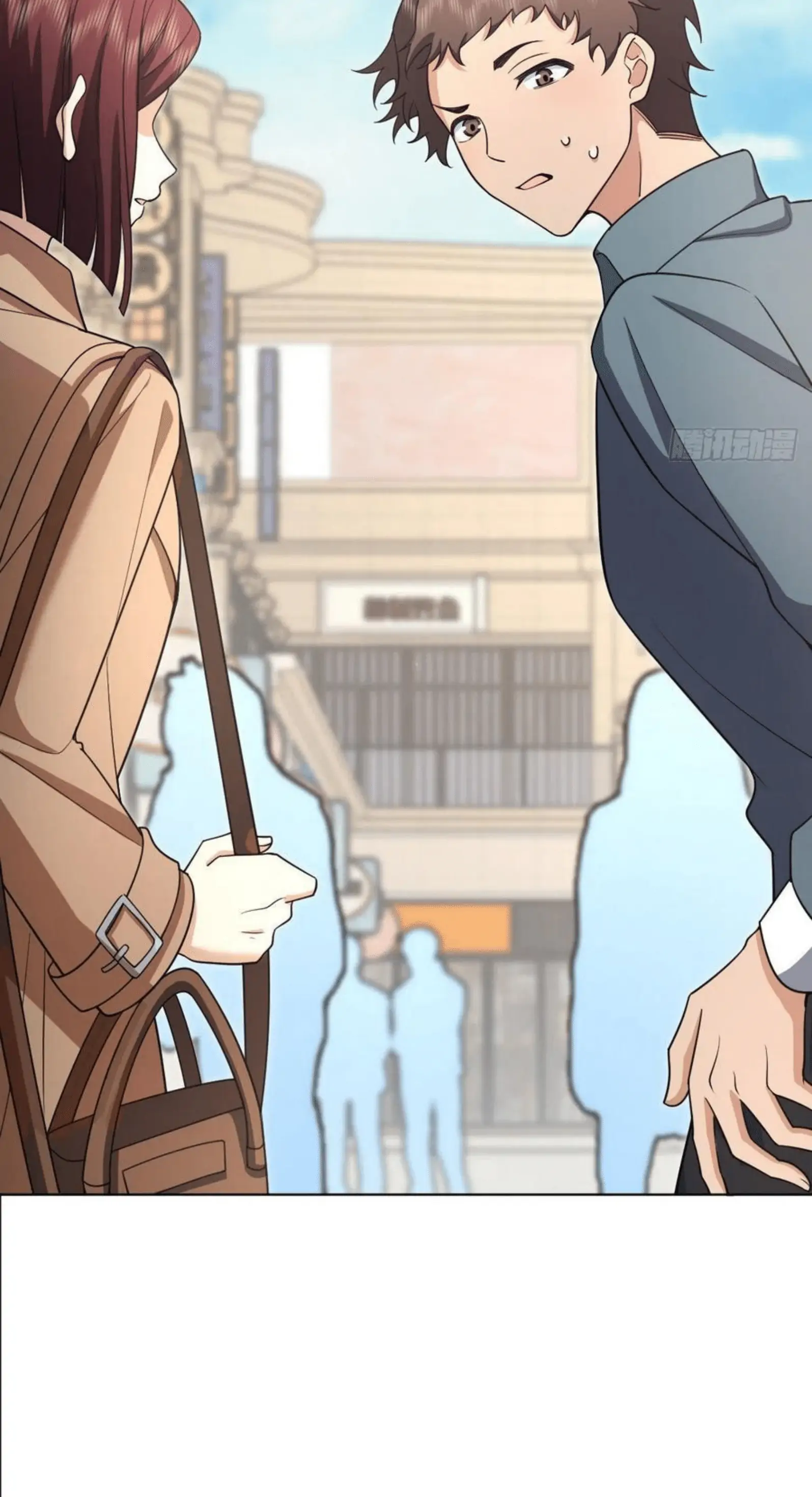 Page 16 of Chapter 94