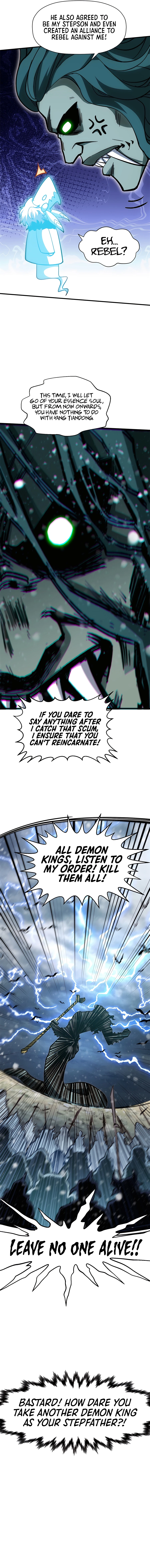 Page 13 of Chapter 110