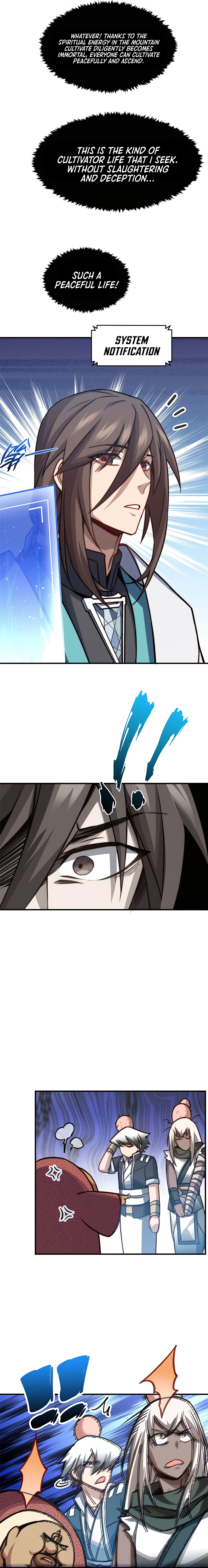 Page 12 of Chapter 120