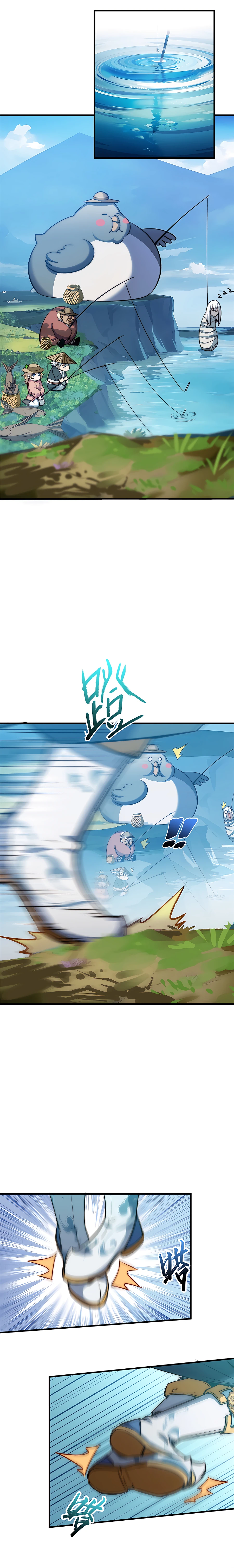 Page 4 of Chapter 123