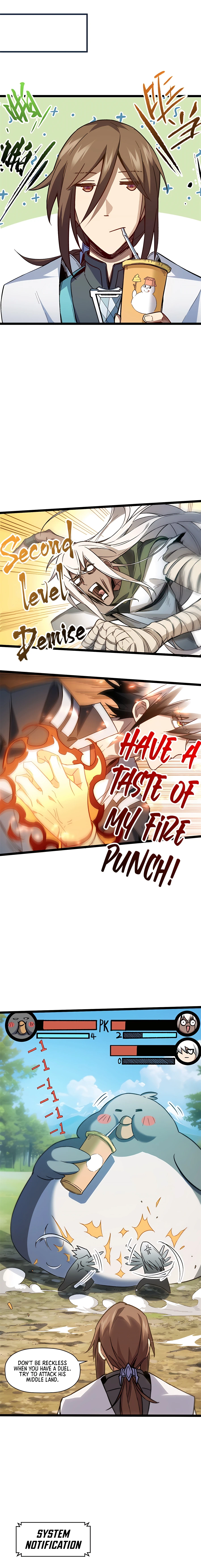 Page 17 of Chapter 124