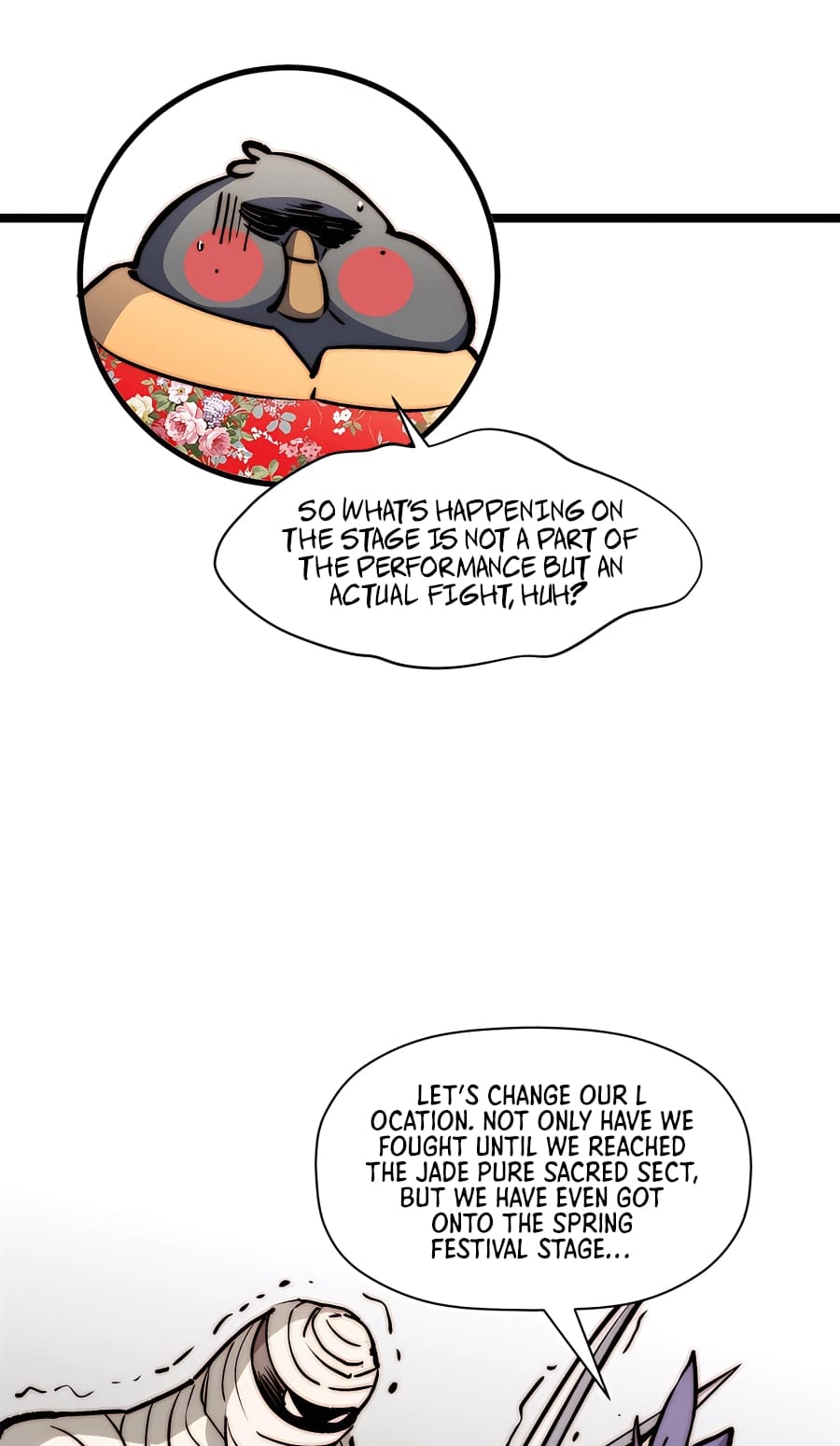 Page 13 of Chapter 148.5