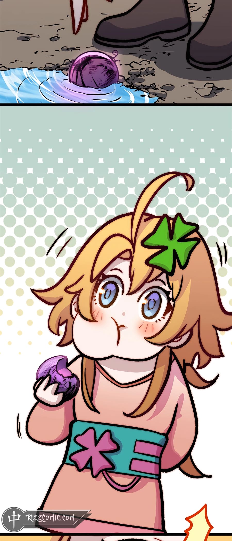 Page 50 of Chapter 148.5
