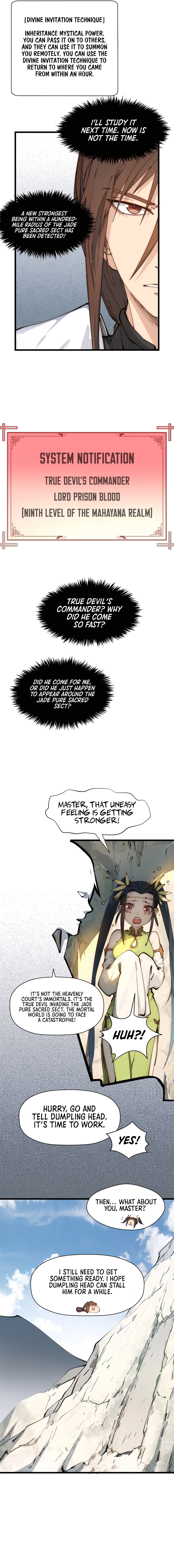 Page 7 of Chapter 167