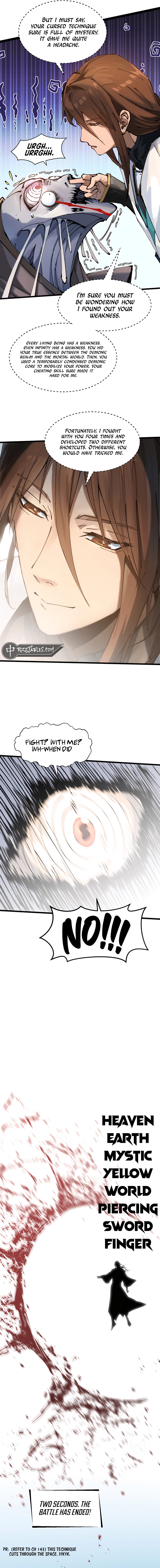 Page 17 of Chapter 168