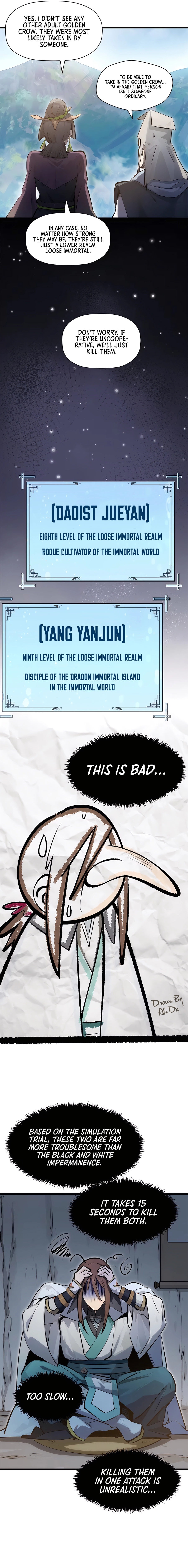 Page 5 of Chapter 182